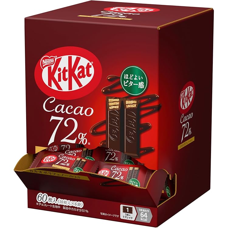 Amazon | ネスレ キットカットミニカカオ72% 12枚入 × 2袋 | キット